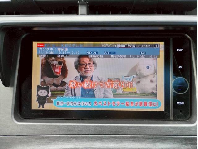 プリウス Ｓ　メモリーナビ　フルセグＴＶ　リアカメラ　スマートキー　ＨＩＤヘッドライト　前ドラレコ　Ｂｌｕｅｔｏｏｔｈ　純正１５インチアルミ　ＥＴＣ（20枚目）