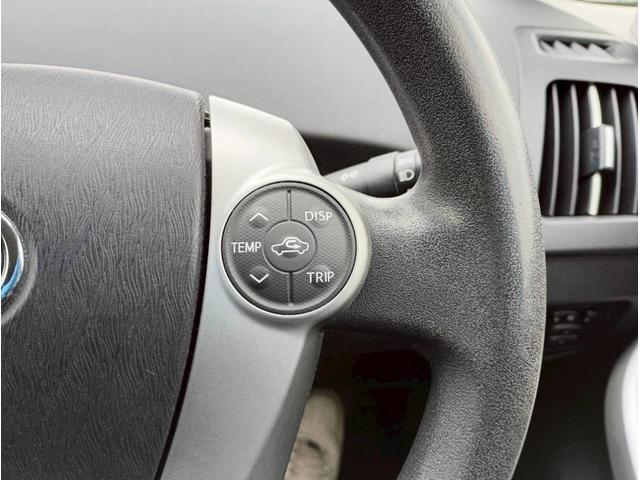 プリウス Ｓ　メモリーナビ　フルセグＴＶ　リアカメラ　スマートキー　ＨＩＤヘッドライト　前ドラレコ　Ｂｌｕｅｔｏｏｔｈ　純正１５インチアルミ　ＥＴＣ（27枚目）