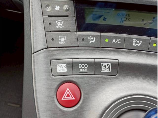 プリウス Ｓ　メモリーナビ　フルセグＴＶ　リアカメラ　スマートキー　ＨＩＤヘッドライト　前ドラレコ　Ｂｌｕｅｔｏｏｔｈ　純正１５インチアルミ　ＥＴＣ（30枚目）