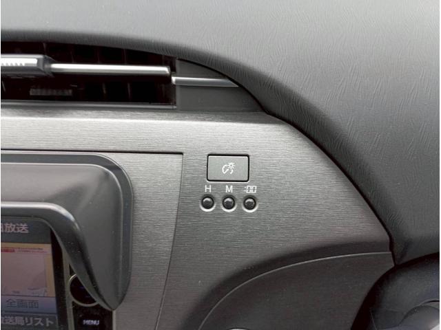 プリウス Ｓ　メモリーナビ　フルセグＴＶ　リアカメラ　スマートキー　ＨＩＤヘッドライト　前ドラレコ　Ｂｌｕｅｔｏｏｔｈ　純正１５インチアルミ　ＥＴＣ（31枚目）