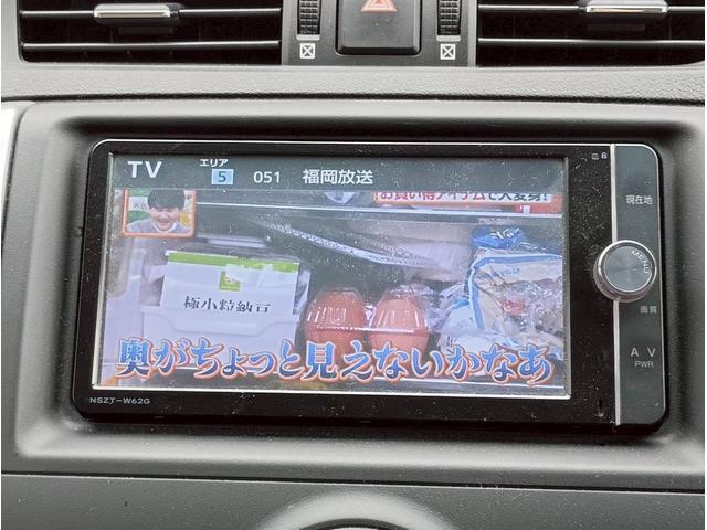 マークＸ プレミアム　ＳＤナビ　フルセグＴＶ　リアカメラ　スマートキー　ＨＩＤヘッドライト　前ドラレコ　シートヒーター　Ｂｌｕｅｔｏｏｔｈ　クルコン　純正１６インチアルミ　ＥＴＣ（22枚目）