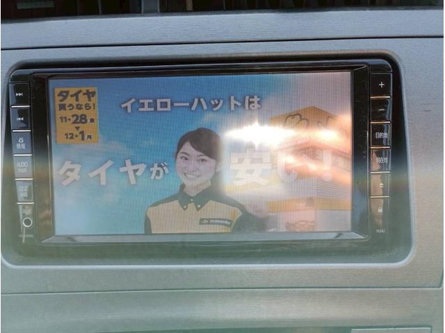 プリウス Ｓツーリングセレクション　ＨＤＤナビ　ワンセグＴＶ　リアカメラ　スマートキー　ＬＥＤヘッドライト　Ｂｌｕｅｔｏｏｔｈ　純正１７インチアルミ　ＥＴＣ（22枚目）