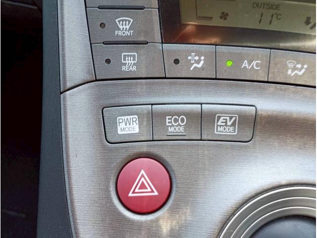 プリウス Ｓツーリングセレクション　ＨＤＤナビ　ワンセグＴＶ　リアカメラ　スマートキー　ＬＥＤヘッドライト　Ｂｌｕｅｔｏｏｔｈ　純正１７インチアルミ　ＥＴＣ（33枚目）