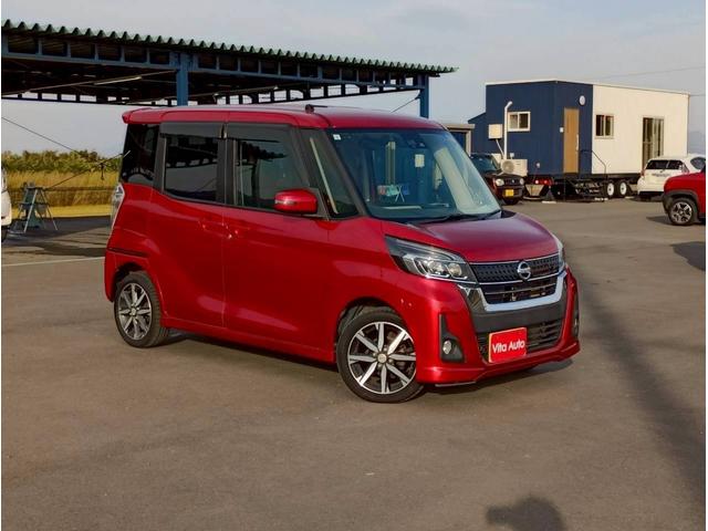 デイズルークス ハイウェイスター　Ｘ　Ｇパッケージ　ＨＤＤナビ　フルセグＴＶ　全方位カメラ　スマートキー　ＬＥＤヘッドライト　衝突軽減ブレーキ　両側パワスラ　Ｂｌｕｅｔｏｏｔｈ　純正１５インチアルミ　ＥＴＣ（2枚目）