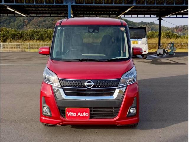 デイズルークス ハイウェイスター　Ｘ　Ｇパッケージ　ＨＤＤナビ　フルセグＴＶ　全方位カメラ　スマートキー　ＬＥＤヘッドライト　衝突軽減ブレーキ　両側パワスラ　Ｂｌｕｅｔｏｏｔｈ　純正１５インチアルミ　ＥＴＣ（4枚目）