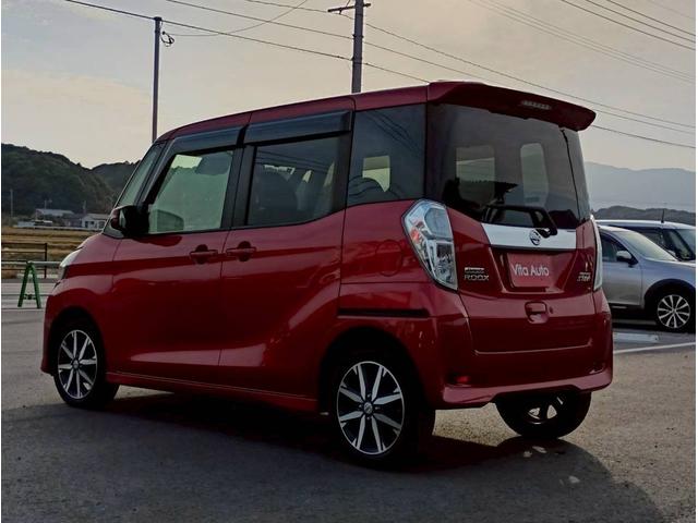 デイズルークス ハイウェイスター　Ｘ　Ｇパッケージ　ＨＤＤナビ　フルセグＴＶ　全方位カメラ　スマートキー　ＬＥＤヘッドライト　衝突軽減ブレーキ　両側パワスラ　Ｂｌｕｅｔｏｏｔｈ　純正１５インチアルミ　ＥＴＣ（9枚目）