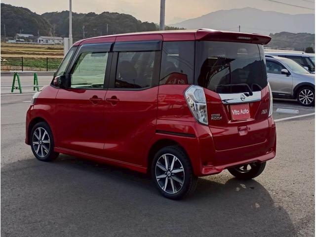 デイズルークス ハイウェイスター　Ｘ　Ｇパッケージ　ＨＤＤナビ　フルセグＴＶ　全方位カメラ　スマートキー　ＬＥＤヘッドライト　衝突軽減ブレーキ　両側パワスラ　Ｂｌｕｅｔｏｏｔｈ　純正１５インチアルミ　ＥＴＣ（10枚目）