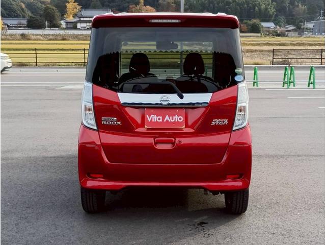 デイズルークス ハイウェイスター　Ｘ　Ｇパッケージ　ＨＤＤナビ　フルセグＴＶ　全方位カメラ　スマートキー　ＬＥＤヘッドライト　衝突軽減ブレーキ　両側パワスラ　Ｂｌｕｅｔｏｏｔｈ　純正１５インチアルミ　ＥＴＣ（14枚目）