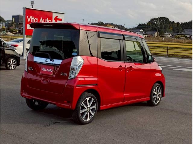 デイズルークス ハイウェイスター　Ｘ　Ｇパッケージ　ＨＤＤナビ　フルセグＴＶ　全方位カメラ　スマートキー　ＬＥＤヘッドライト　衝突軽減ブレーキ　両側パワスラ　Ｂｌｕｅｔｏｏｔｈ　純正１５インチアルミ　ＥＴＣ（17枚目）