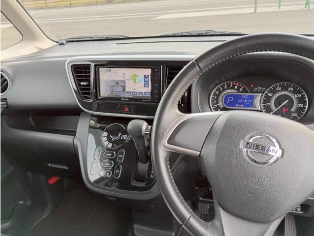 デイズルークス ハイウェイスター　Ｘ　Ｇパッケージ　ＨＤＤナビ　フルセグＴＶ　全方位カメラ　スマートキー　ＬＥＤヘッドライト　衝突軽減ブレーキ　両側パワスラ　Ｂｌｕｅｔｏｏｔｈ　純正１５インチアルミ　ＥＴＣ（19枚目）