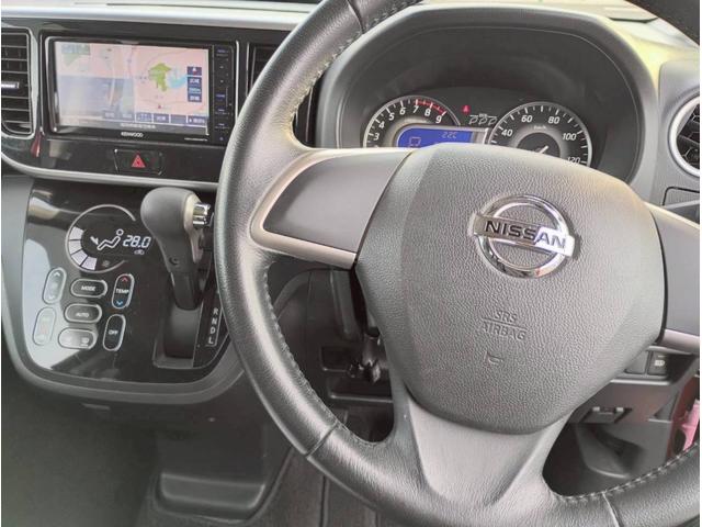 デイズルークス ハイウェイスター　Ｘ　Ｇパッケージ　ＨＤＤナビ　フルセグＴＶ　全方位カメラ　スマートキー　ＬＥＤヘッドライト　衝突軽減ブレーキ　両側パワスラ　Ｂｌｕｅｔｏｏｔｈ　純正１５インチアルミ　ＥＴＣ（20枚目）