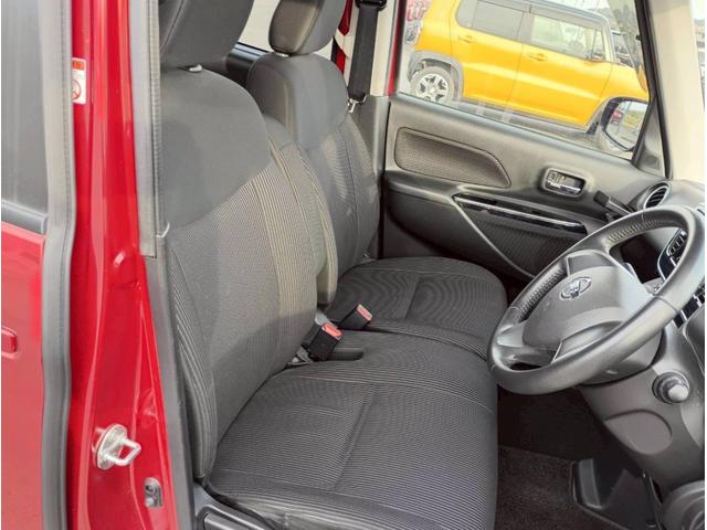 デイズルークス ハイウェイスター　Ｘ　Ｇパッケージ　ＨＤＤナビ　フルセグＴＶ　全方位カメラ　スマートキー　ＬＥＤヘッドライト　衝突軽減ブレーキ　両側パワスラ　Ｂｌｕｅｔｏｏｔｈ　純正１５インチアルミ　ＥＴＣ（30枚目）