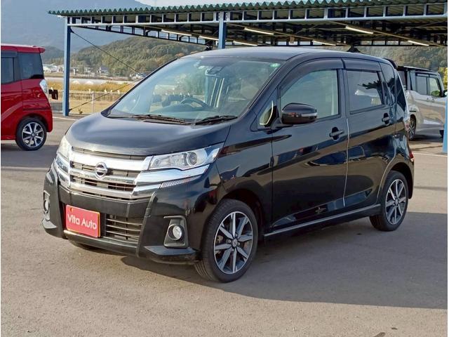 デイズ ハイウェイスター　Ｇターボ　ＳＤナビ　フルセグＴＶ　全方位カメラ　スマートキー　ＨＩＤヘッドライト　衝突軽減ブレーキ　前ドラレコ　Ｂｌｕｅｔｏｏｔｈ　純正１５インチアルミ　ＥＴＣ（3枚目）