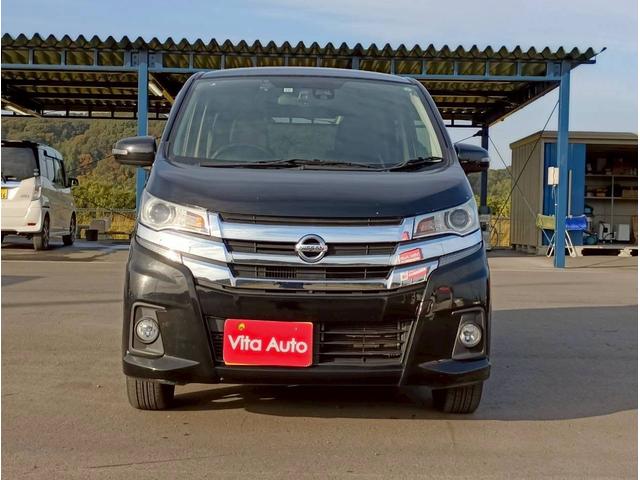 デイズ ハイウェイスター　Ｇターボ　ＳＤナビ　フルセグＴＶ　全方位カメラ　スマートキー　ＨＩＤヘッドライト　衝突軽減ブレーキ　前ドラレコ　Ｂｌｕｅｔｏｏｔｈ　純正１５インチアルミ　ＥＴＣ（4枚目）