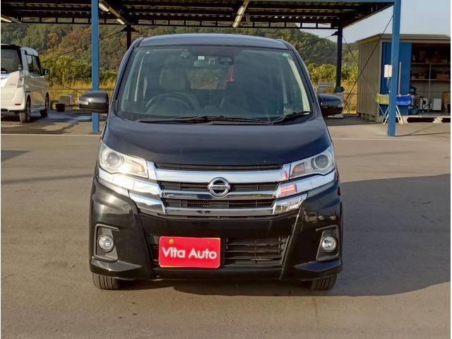 デイズ ハイウェイスター　Ｇターボ　ＳＤナビ　フルセグＴＶ　全方位カメラ　スマートキー　ＨＩＤヘッドライト　衝突軽減ブレーキ　前ドラレコ　Ｂｌｕｅｔｏｏｔｈ　純正１５インチアルミ　ＥＴＣ（5枚目）