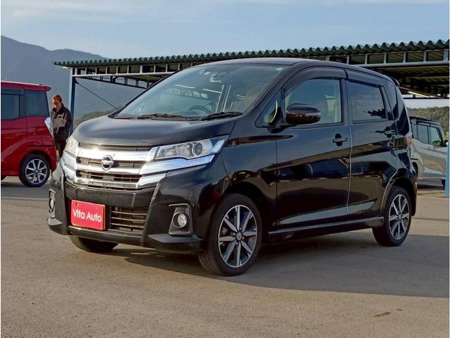 デイズ ハイウェイスター　Ｇターボ　ＳＤナビ　フルセグＴＶ　全方位カメラ　スマートキー　ＨＩＤヘッドライト　衝突軽減ブレーキ　前ドラレコ　Ｂｌｕｅｔｏｏｔｈ　純正１５インチアルミ　ＥＴＣ（8枚目）