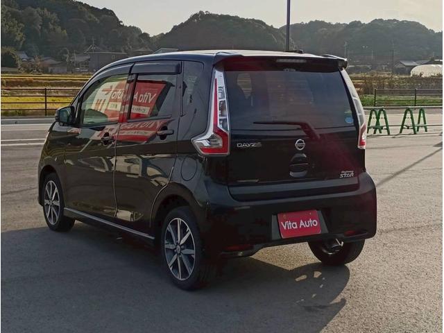 デイズ ハイウェイスター　Ｇターボ　ＳＤナビ　フルセグＴＶ　全方位カメラ　スマートキー　ＨＩＤヘッドライト　衝突軽減ブレーキ　前ドラレコ　Ｂｌｕｅｔｏｏｔｈ　純正１５インチアルミ　ＥＴＣ（9枚目）