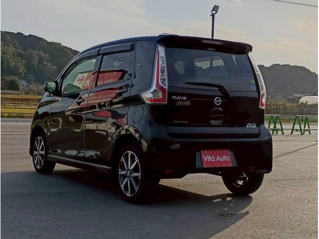 デイズ ハイウェイスター　Ｇターボ　ＳＤナビ　フルセグＴＶ　全方位カメラ　スマートキー　ＨＩＤヘッドライト　衝突軽減ブレーキ　前ドラレコ　Ｂｌｕｅｔｏｏｔｈ　純正１５インチアルミ　ＥＴＣ（10枚目）