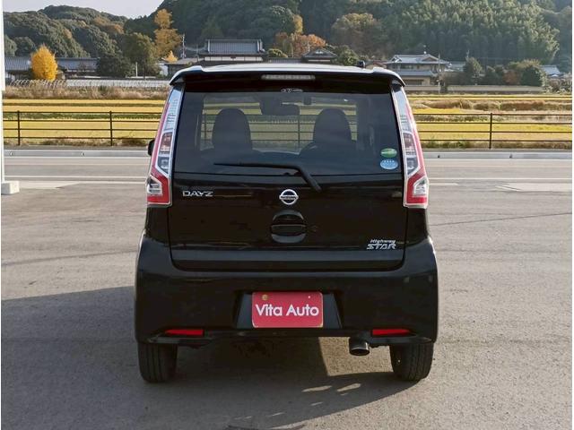 デイズ ハイウェイスター　Ｇターボ　ＳＤナビ　フルセグＴＶ　全方位カメラ　スマートキー　ＨＩＤヘッドライト　衝突軽減ブレーキ　前ドラレコ　Ｂｌｕｅｔｏｏｔｈ　純正１５インチアルミ　ＥＴＣ（11枚目）