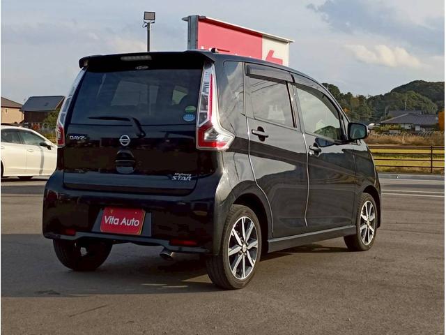 デイズ ハイウェイスター　Ｇターボ　ＳＤナビ　フルセグＴＶ　全方位カメラ　スマートキー　ＨＩＤヘッドライト　衝突軽減ブレーキ　前ドラレコ　Ｂｌｕｅｔｏｏｔｈ　純正１５インチアルミ　ＥＴＣ（12枚目）