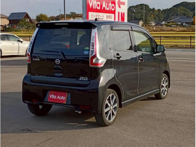 デイズ ハイウェイスター　Ｇターボ　ＳＤナビ　フルセグＴＶ　全方位カメラ　スマートキー　ＨＩＤヘッドライト　衝突軽減ブレーキ　前ドラレコ　Ｂｌｕｅｔｏｏｔｈ　純正１５インチアルミ　ＥＴＣ（13枚目）