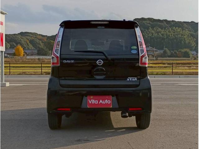 デイズ ハイウェイスター　Ｇターボ　ＳＤナビ　フルセグＴＶ　全方位カメラ　スマートキー　ＨＩＤヘッドライト　衝突軽減ブレーキ　前ドラレコ　Ｂｌｕｅｔｏｏｔｈ　純正１５インチアルミ　ＥＴＣ（14枚目）