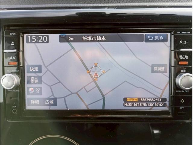 デイズ ハイウェイスター　Ｇターボ　ＳＤナビ　フルセグＴＶ　全方位カメラ　スマートキー　ＨＩＤヘッドライト　衝突軽減ブレーキ　前ドラレコ　Ｂｌｕｅｔｏｏｔｈ　純正１５インチアルミ　ＥＴＣ（18枚目）