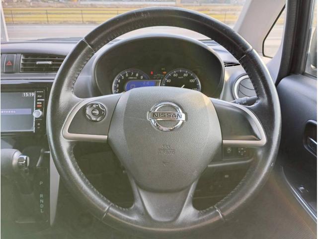 デイズ ハイウェイスター　Ｇターボ　ＳＤナビ　フルセグＴＶ　全方位カメラ　スマートキー　ＨＩＤヘッドライト　衝突軽減ブレーキ　前ドラレコ　Ｂｌｕｅｔｏｏｔｈ　純正１５インチアルミ　ＥＴＣ（19枚目）