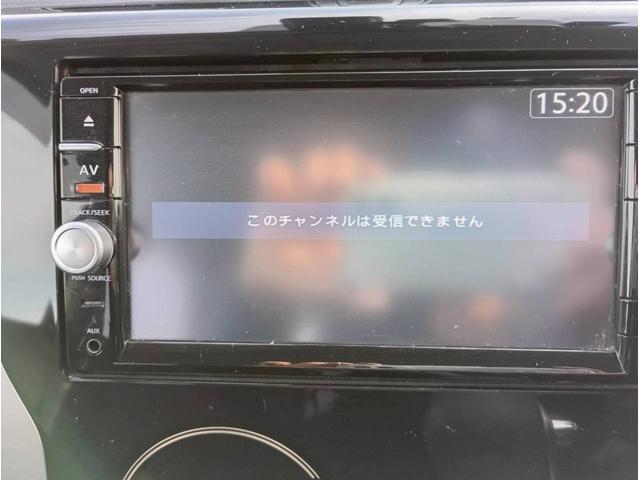 デイズ ハイウェイスター　Ｇターボ　ＳＤナビ　フルセグＴＶ　全方位カメラ　スマートキー　ＨＩＤヘッドライト　衝突軽減ブレーキ　前ドラレコ　Ｂｌｕｅｔｏｏｔｈ　純正１５インチアルミ　ＥＴＣ（21枚目）