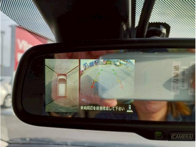 デイズ ハイウェイスター　Ｇターボ　ＳＤナビ　フルセグＴＶ　全方位カメラ　スマートキー　ＨＩＤヘッドライト　衝突軽減ブレーキ　前ドラレコ　Ｂｌｕｅｔｏｏｔｈ　純正１５インチアルミ　ＥＴＣ（22枚目）