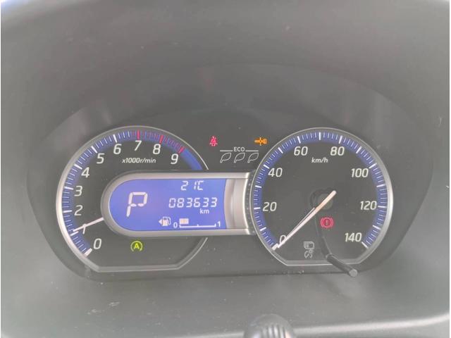 デイズ ハイウェイスター　Ｇターボ　ＳＤナビ　フルセグＴＶ　全方位カメラ　スマートキー　ＨＩＤヘッドライト　衝突軽減ブレーキ　前ドラレコ　Ｂｌｕｅｔｏｏｔｈ　純正１５インチアルミ　ＥＴＣ（25枚目）