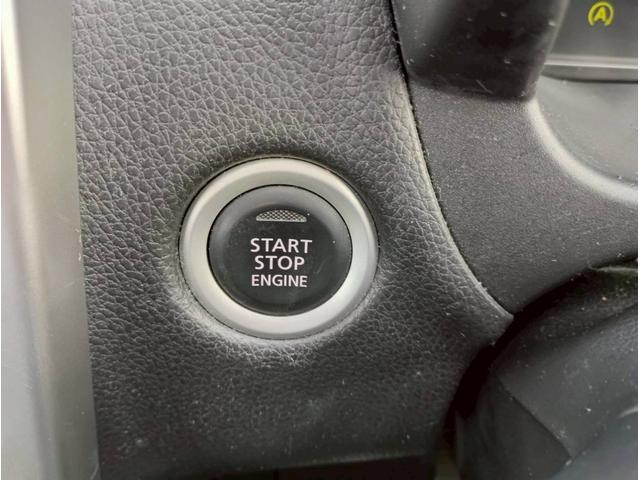 デイズ ハイウェイスター　Ｇターボ　ＳＤナビ　フルセグＴＶ　全方位カメラ　スマートキー　ＨＩＤヘッドライト　衝突軽減ブレーキ　前ドラレコ　Ｂｌｕｅｔｏｏｔｈ　純正１５インチアルミ　ＥＴＣ（29枚目）