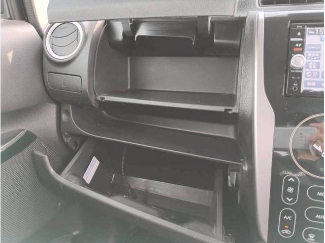 デイズ ハイウェイスター　Ｇターボ　ＳＤナビ　フルセグＴＶ　全方位カメラ　スマートキー　ＨＩＤヘッドライト　衝突軽減ブレーキ　前ドラレコ　Ｂｌｕｅｔｏｏｔｈ　純正１５インチアルミ　ＥＴＣ（34枚目）