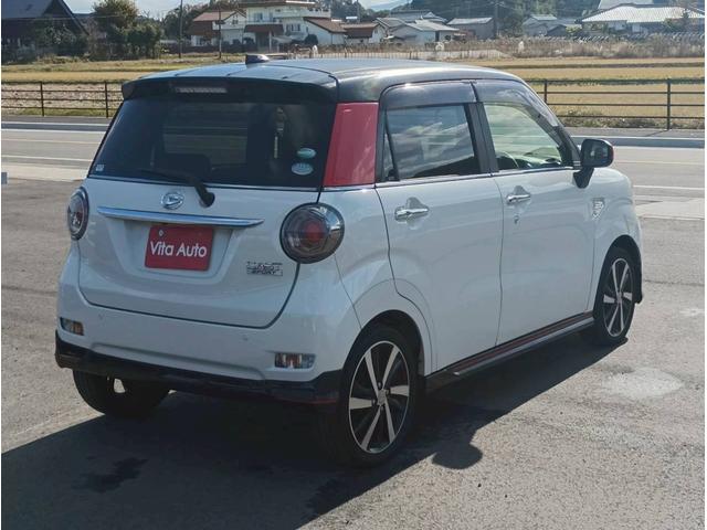 キャスト スポーツSAII SDナビ フルセグTV リアカメラ スマートキー LEDヘッドライト 衝突軽減ブレーキ 前ドラレコ シートヒーター Bluetooth 純正16インチアルミ ETC(14枚目)