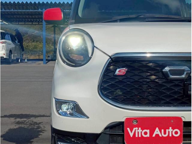 キャスト スポーツSAII SDナビ フルセグTV リアカメラ スマートキー LEDヘッドライト 衝突軽減ブレーキ 前ドラレコ シートヒーター Bluetooth 純正16インチアルミ ETC(19枚目)