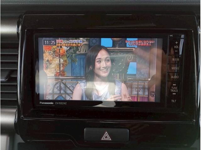 ハスラー ＪスタイルＩＩ　ＳＤナビ　フルセグＴＶ　リアカメラ　スマートキー　ＨＩＤヘッドライト　衝突軽減ブレーキ　シートヒーター　Ｂｌｕｅｔｏｏｔｈ　純正１５インチアルミ　ＥＴＣ（22枚目）