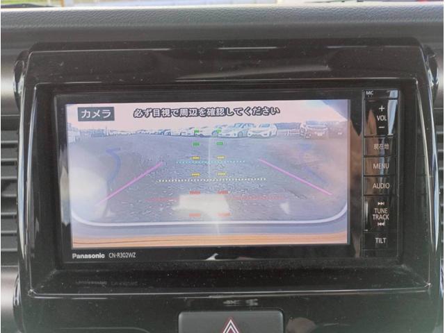 ハスラー ＪスタイルＩＩ　ＳＤナビ　フルセグＴＶ　リアカメラ　スマートキー　ＨＩＤヘッドライト　衝突軽減ブレーキ　シートヒーター　Ｂｌｕｅｔｏｏｔｈ　純正１５インチアルミ　ＥＴＣ（27枚目）