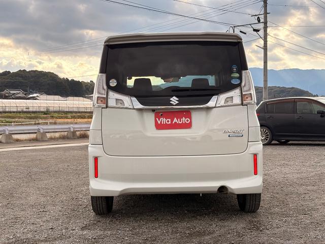 ソリオバンディット ハイブリッドＭＶ　メモリーナビ　フルセグＴＶ　全方位カメラ　スマートキー　ＬＥＤヘッドライト　衝突軽減ブレーキ　両側パワスラ　シートヒーター　Ｂｌｕｅｔｏｏｔｈ　クルコン　純正１５インチアルミ　ＥＴＣ（13枚目）