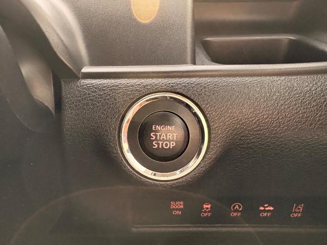 ソリオバンディット ハイブリッドＭＶ　メモリーナビ　フルセグＴＶ　全方位カメラ　スマートキー　ＬＥＤヘッドライト　衝突軽減ブレーキ　両側パワスラ　シートヒーター　Ｂｌｕｅｔｏｏｔｈ　クルコン　純正１５インチアルミ　ＥＴＣ（20枚目）