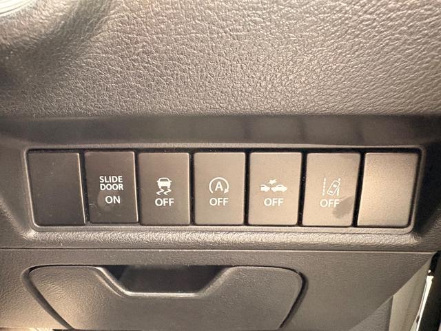 ソリオバンディット ハイブリッドＭＶ　メモリーナビ　フルセグＴＶ　全方位カメラ　スマートキー　ＬＥＤヘッドライト　衝突軽減ブレーキ　両側パワスラ　シートヒーター　Ｂｌｕｅｔｏｏｔｈ　クルコン　純正１５インチアルミ　ＥＴＣ（29枚目）