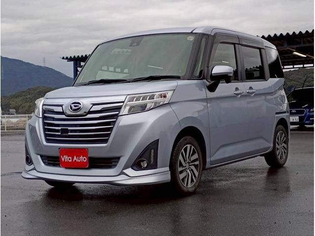 当店はご予約優先となります。特に週末お客様のご来店が多く店内が非常に混み合っており突然のご来店になりますと充分なご対応が出来ない場合がございます。事前にお電話または公式ＬＩＮＥにてご予約下さい！