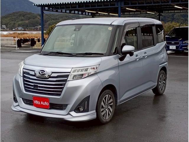 ★オンライン商談なら確認したい事をオンラインですませて、現地でかかる時間を省くことが出来ますので効率的です！まずはお電話、メールにてご都合の良い時間をご連絡ください。０９４８－５２－５１０１