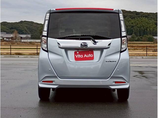 専門店で施工すると５万円〜１０万円程度かかりますが、当店ならご購入時に合わせて施工させていただきますと、約半額でご購入いただけます。