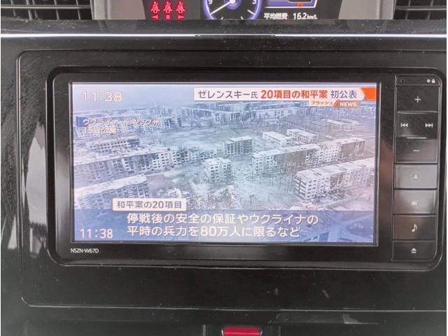 購入時にしか出来ないクリーニングプラン。全て自社作業の為、外注費などが掛からず、よそよりお安くご提供できます。