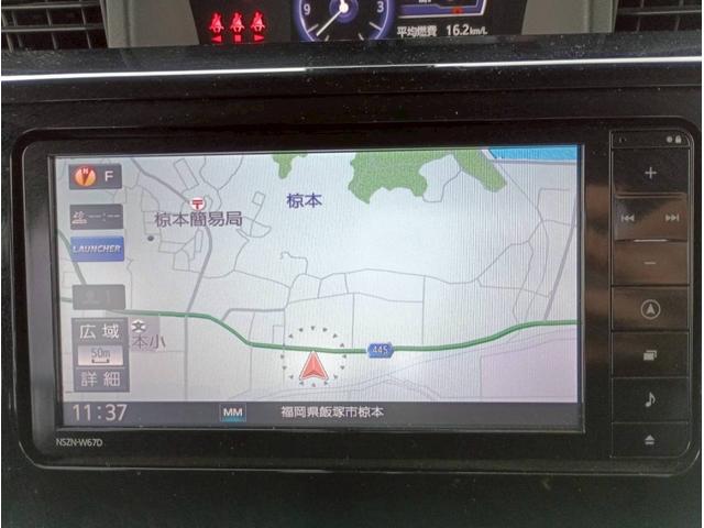 専門店で施工すると５万円〜１０万円程度かかりますが、当店ならご購入時に合わせて施工させていただきますと、約半額でご購入いただけます。