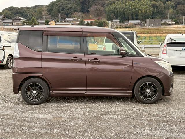 デリカＤ：２ ハイブリッドＳＺ　ナビパッケージ　メモリーナビ　フルセグＴＶ　全方位カメラ　スマートキー　ＨＩＤヘッドライト　衝突軽減ブレーキ　両側パワスラ　前後ドラレコ　シートヒーター　Ｂｌｕｅｔｏｏｔｈ　クルコン　社外１５インチアルミ　ＥＴＣ（9枚目）