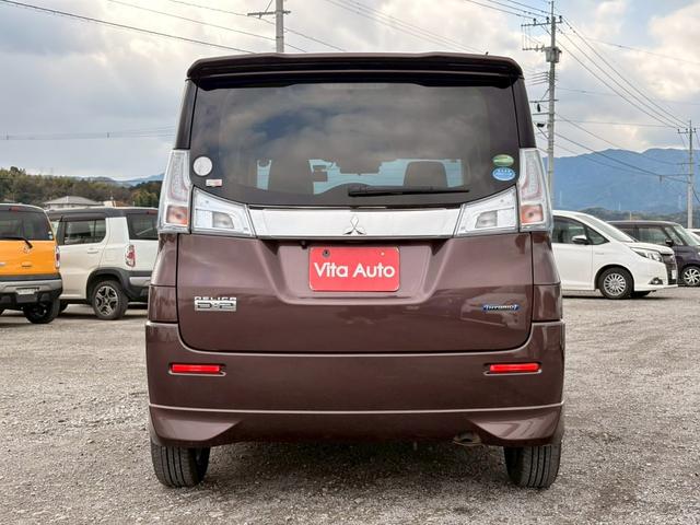 デリカＤ：２ ハイブリッドＳＺ　ナビパッケージ　メモリーナビ　フルセグＴＶ　全方位カメラ　スマートキー　ＨＩＤヘッドライト　衝突軽減ブレーキ　両側パワスラ　前後ドラレコ　シートヒーター　Ｂｌｕｅｔｏｏｔｈ　クルコン　社外１５インチアルミ　ＥＴＣ（12枚目）