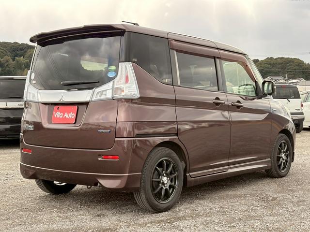 デリカＤ：２ ハイブリッドＳＺ　ナビパッケージ　メモリーナビ　フルセグＴＶ　全方位カメラ　スマートキー　ＨＩＤヘッドライト　衝突軽減ブレーキ　両側パワスラ　前後ドラレコ　シートヒーター　Ｂｌｕｅｔｏｏｔｈ　クルコン　社外１５インチアルミ　ＥＴＣ（14枚目）