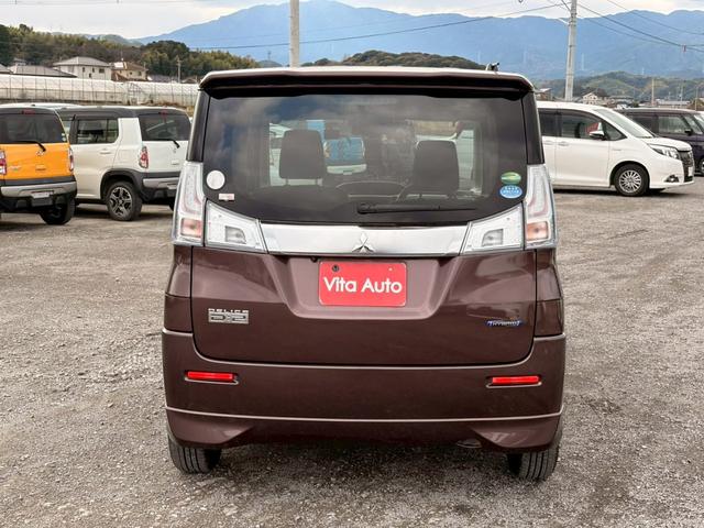 デリカＤ：２ ハイブリッドＳＺ　ナビパッケージ　メモリーナビ　フルセグＴＶ　全方位カメラ　スマートキー　ＨＩＤヘッドライト　衝突軽減ブレーキ　両側パワスラ　前後ドラレコ　シートヒーター　Ｂｌｕｅｔｏｏｔｈ　クルコン　社外１５インチアルミ　ＥＴＣ（15枚目）