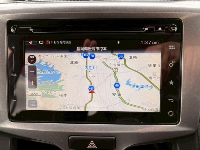 デリカＤ：２ ハイブリッドＳＺ　ナビパッケージ　メモリーナビ　フルセグＴＶ　全方位カメラ　スマートキー　ＨＩＤヘッドライト　衝突軽減ブレーキ　両側パワスラ　前後ドラレコ　シートヒーター　Ｂｌｕｅｔｏｏｔｈ　クルコン　社外１５インチアルミ　ＥＴＣ（20枚目）